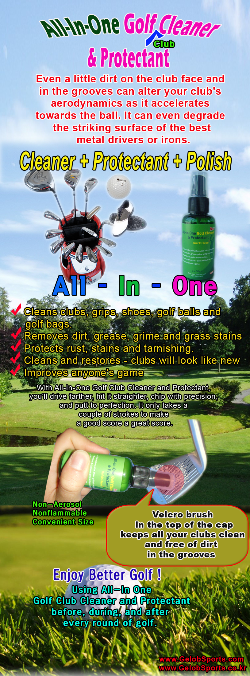 Golf Cleaner